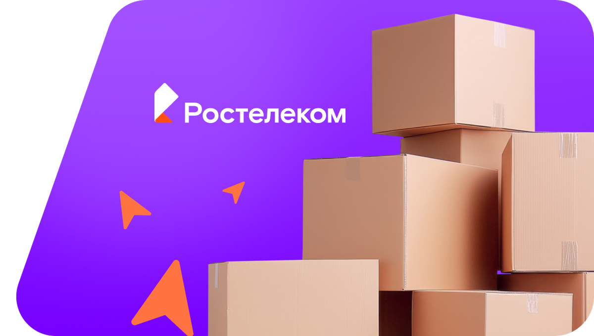 Переезд в новую квартирув&nbsp;деревня Кава (Тверская область)