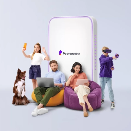 Технологии выгоды Ростелеком в&nbsp;деревня Кава (Тверская область)