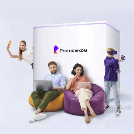 Технологии доступа Ростелеком в&nbsp;деревня Кава (Тверская область)